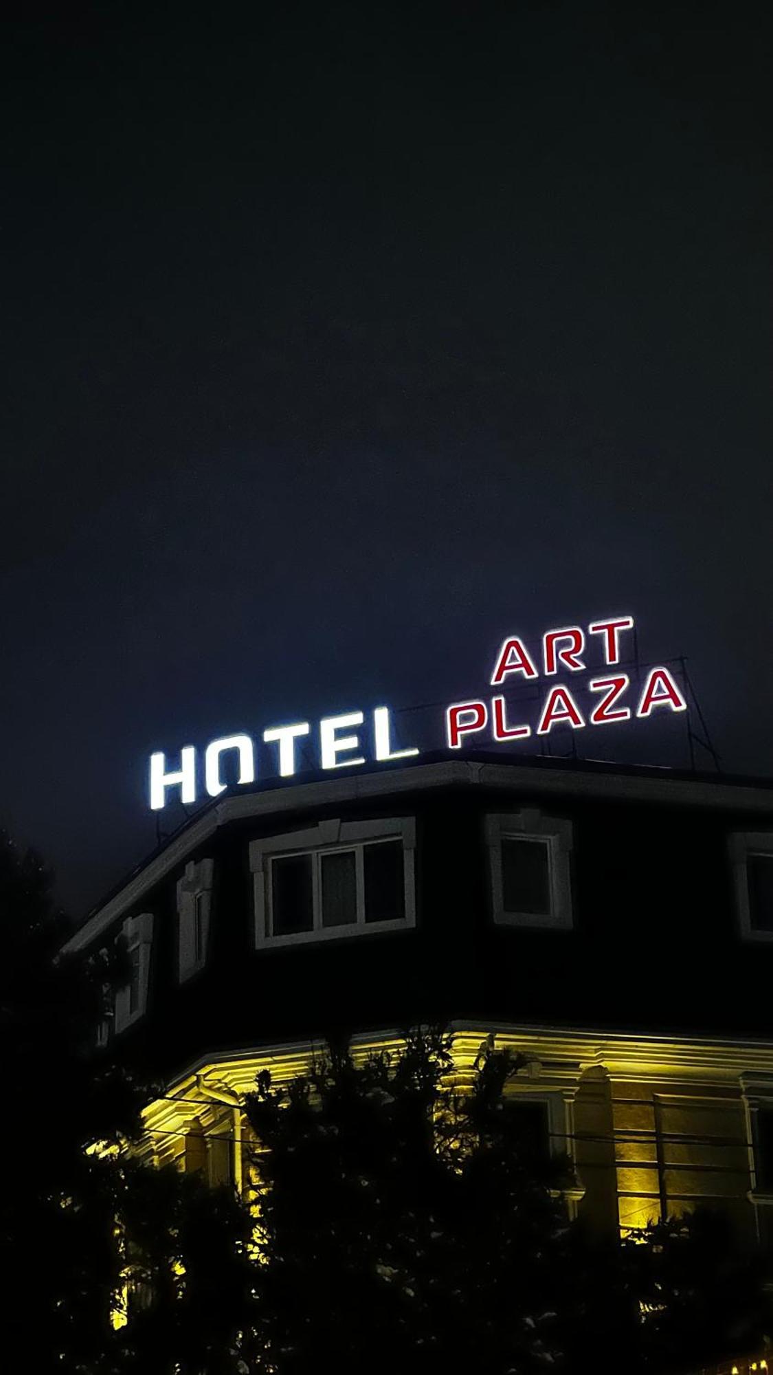 Art Plaza Hotel Taškent Exteriér fotografie